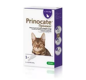 Краплі Прінокат (Prinocate) для кішок від зовнішніх і внутрішніх паразитів 4 - 8 кг (1 піпетка 0,8 мл) KRKA (термін до 04.2025 р)
