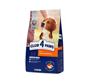 Повнораціонний сухий корм для дорослих собак CLUB 4 PAWS (Клуб 4 Лапи) Преміум для середніх порід, 2 кг