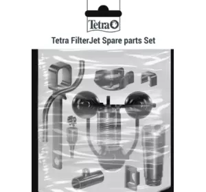 Набір запчастин для внутрішнього акваріумного фільтра Tetra FilterJet