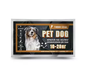 Краплі PET DOG для собак вагою 10-20 кг, 3 мл №10 туба від кліщів, бліх, волосоїдів, комарів (Круг)