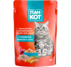 Вологий корм для кішок Пан Кіт соковита індичка в соусі 100 г