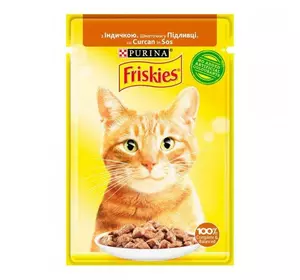 Корм для котів Friskies (Фріскіс) з індичкою шматочки у підливці 85 г, Purina