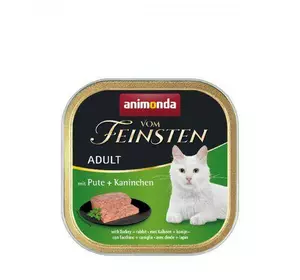 Вологий корм Animonda Vom Feinsten для котів, з індичкою та кроликом, 100 г