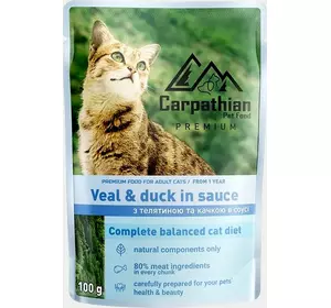 Вологий корм для кішок Pet Food Телятина з качкою в соусі 100 г Carpathian