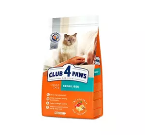 Повнораціонний сухий корм для дорослих стерилізованих кішок CLUB 4 PAWS (Клуб 4 Лапи) Преміум, 5 кг