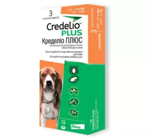 Кределіо ПЛЮС від бліх кліщів і гельмінтів №3 таблетки для собак вагою 5.5 - 11 кг Elanco