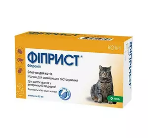 Фіприст Спот-он Краплі від бліх, кліщів і волосоїдів для котів упаковка №3 піпетки по 0.5 мл KRKA