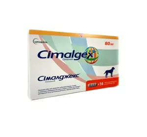 Сімалджекс (Cimalgex) 80 мг 16 таблеток, Vetoquinol (термін до 09.2025 р)