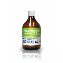 Альбендазол 7.5% суспензія 50 мл, O.L.KAR