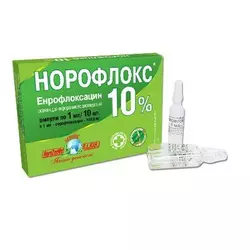 Норофлокс 10% оральний 1мл №10