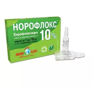 Норофлокс 10% оральний 1мл №10