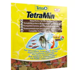 Сухий корм для акваріумних риб Tetra в пластівцях «TetraMin» 12 г (для всіх акваріумних риб)