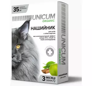Нашийник UNICUM ORGANIC (Унікум органік) для кішок від бліх і кліщів 35 см