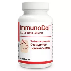 Дієтична добавка для собак ІмуноДол (ImmunoDol) 90 таблеток Дольфос (DOLFOS)