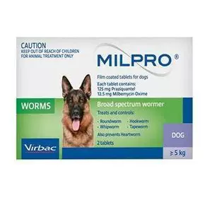 Мілпро Milpro 12,5 мг / 125 мг для собак 5 - 25 кг (№1 таблетка)