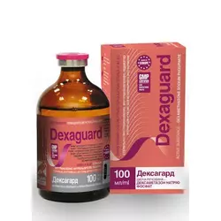 Дексагард (Dexaguard) 100 мл O.L.KAR протизапальний, протиалергічний, антистресовий препарат