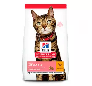 Сухий корм для кішок Хіллс Hills SP Feline Adult Light з куркою для підтримки оптимальної ваги 1.5 кг