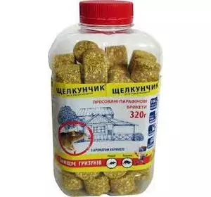 Лускунчик (320 г) в брикетах з ароматом карамелі