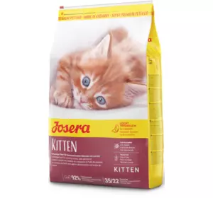 Сухий корм Josera Kitten (Йозера Кіттен) для кошенят, годуючих та вагітних кішок, 2 кг