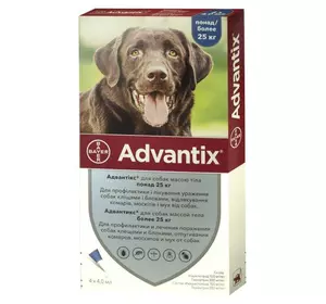 Краплі Адвантікс для собак вагою від 25 до 40 кг (4,0 мл 1 піпетка) BAYER (термін до 02.2026 р)