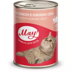 Сбалансированный консервированный корм Мяу! для взрослых кошек "С кроликом в нежном соусе", 415 г