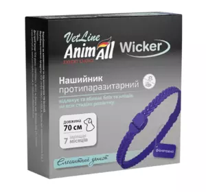 Нашийник AnimAll ВетЛайн Вікер протипаразитарний для собак і кішок, фіолетовий, 70 см