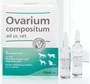 Ovarium compositum (Оваріум композитум) ветеринарний 5 мл №5, Heel