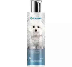 Шампунь для собак світлих забарвлень 200мл (Shampoo For White Coat) Eurowet