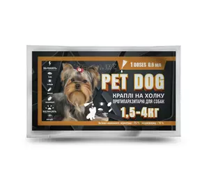 Краплі PET DOG для собак вагою 1.5-4 кг, 0.6 мл №10 від кліщів, бліх, волосоїдів, комарів (Круг)