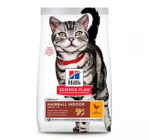Корм для котів Хіллс Hills SP Feline Indoor що не покидають приміщення з куркою, 3 кг