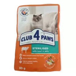 Повнораціонний корм для дорослих кішок CLUB 4 PAWS Преміум "Яловичина в желе Стерилізовані", 80 г