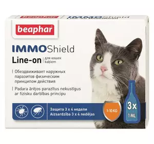 Краплі Беафар IMMO Shield протипаразитарні краплі з силіконовою олією для котів і кошенят 3 піпетки Beaphar