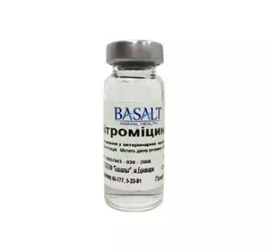 Азитроміцин 10% 10 мл Базальт