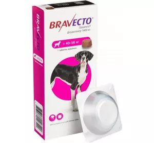 Бравекто (Bravecto) 1400 мг 1 таблетка для собак 40-56 кг (від блох і кліщів на 3 місяці) MSD Нідерланди (термін до 12.2024 р)