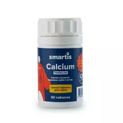 Мультивітамінні таблетки Smartis Calcium Premium з кальцієм та вітаміном D3 (60 табл.) для щоденного раціону собак
