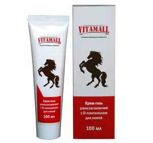 Витамолл (VitamAll) крем-гель ранозагоювальний з D-пантенолом для коней 100 мл