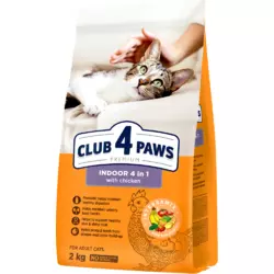 Повнораціонний сухий корм для дорослих кішок Club 4 Paws (Клуб 4 Лапи) 4 в 1 Преміум, що мешкають у приміщенні, 2 кг