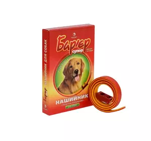 Нашийник інсектоакарицидний Бар’єр супер для собак жовто-червоний 65 см Продукт
