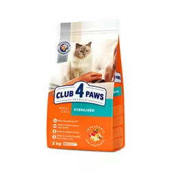 Повнораціонний сухий корм для дорослих стерилізованих кішок CLUB 4 PAWS (Клуб 4 Лапи) Преміум, 2 кг