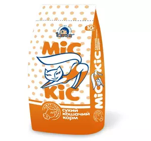Сухий корм для кішок МіС Кіс Ніжна телятина 10 кг