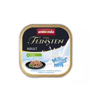 Корм вологий для котів Animonda Vom Feinsten Adult with turkey in yogurt sauce sauce з індичкою у соусі з йогурту, 100 г
