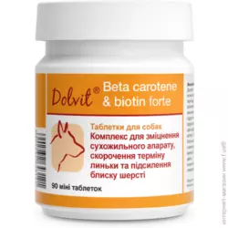Вітамінно-мінеральна добавка для собак Dolvit Beta Caroten & Biotyna Forte Mini 90 таблеток Dolfos