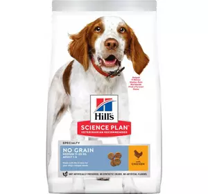 Сухий беззерновий корм Хіллс Hills SP Adult No Grain 2.5 кг для собак середніх порід