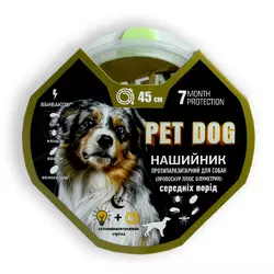 НАШИЙНИК Pet Dog світлонакопичуючий ДЛЯ СОБАК (45 СМ.)