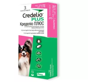 Кределіо ПЛЮС від бліх кліщів і гельмінтів №3 таблетки для собак вагою 2.8 - 5.5 кг Elanco