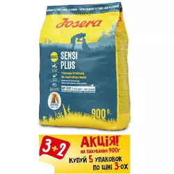 АКЦІЯ! (3 + 2) Сухий корм Josera SensiPlus для дорослих собак з чутливим травленням 900 г (5 шт.)