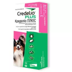 Кределіо ПЛЮС від бліх кліщів і гельмінтів №1 таблетка для собак вагою 2.8 - 5.5 кг Elanco