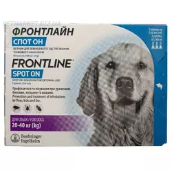 Frontline (Фронтлайн) Спот-Он від бліх і кліщів для собак вагою від 20 до 40 кг