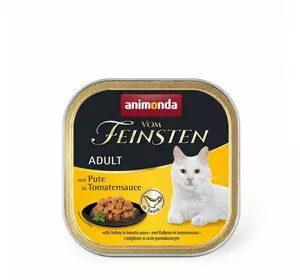 Вологий корм Animonda Vom Feinsten для дорослих котів, з індичкою в томатному соусі, 100 г