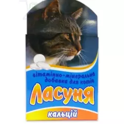 "Ласуня Кальцій" - вітамінно-мінеральна добавка для котів (100 табл.), Норіс